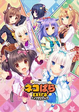 五月六月丁香
